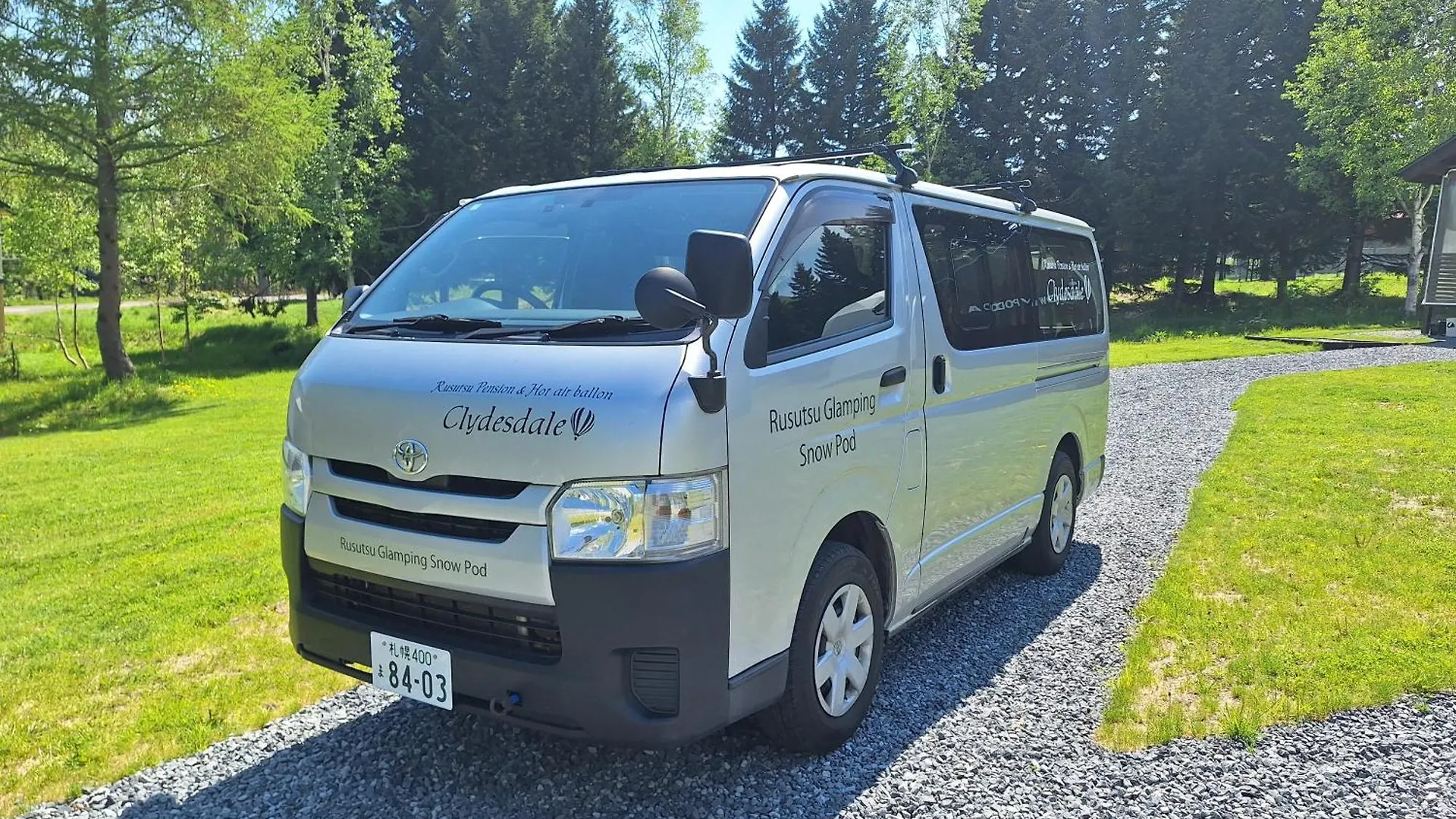 Rusutsu Pension Clydesdale Japan
