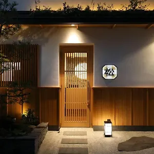 Matsunoi 2*, Tokyo Japan