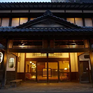 Wakamatsu Hot Spring ***** Hakodate