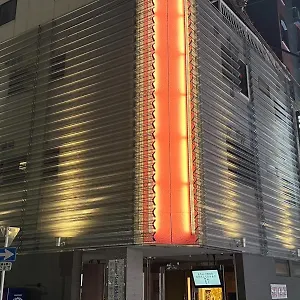 Boti Boti , Osaka Japan