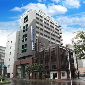 Kuretake *** Asahikawa