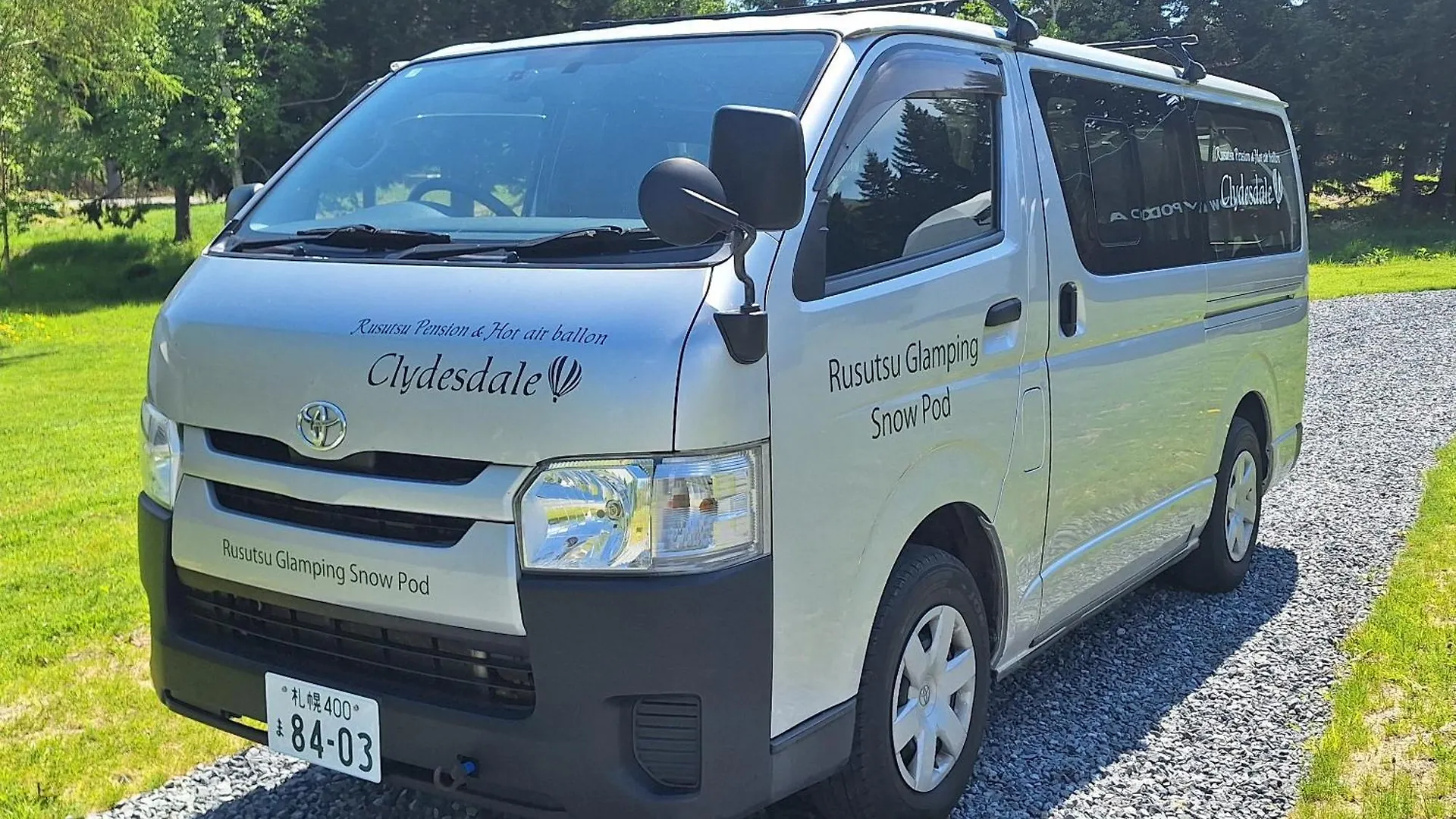 Guest house Rusutsu Pension Clydesdale